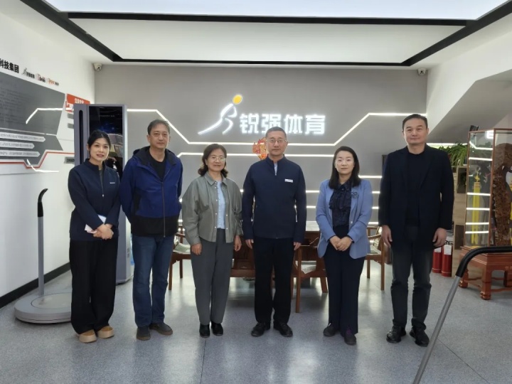 济南市市中区领导莅临世俱杯中国官网入口参观指导共绘全民健身新蓝图
