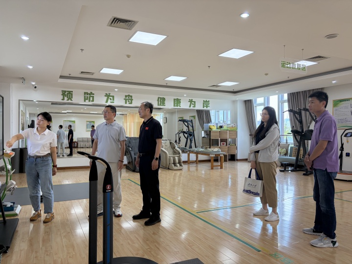 济南大学,世俱杯中国官网入口,济南大学体育学院