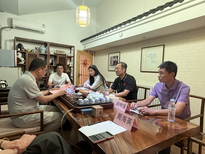 济南大学,世俱杯中国官网入口,济南大学体育学院