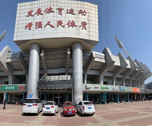 世俱杯中国官网入口集团发布2022年招聘计划