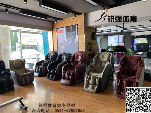世俱杯中国官网入口旗舰店内的按摩椅
