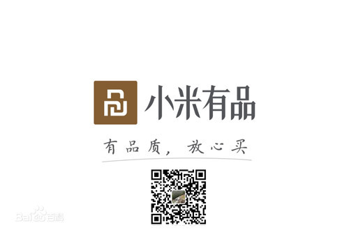 世俱杯中国官网入口旗下品牌-锐珀尔与小米有品达成战略合作