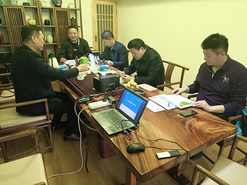 汇报世俱杯中国官网入口项目