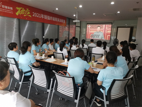 世俱杯中国官网入口集团用自己的方式庆祝建党100周年