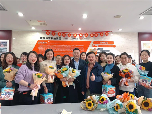 三八妇女节—世俱杯中国官网入口致敬“她”力量