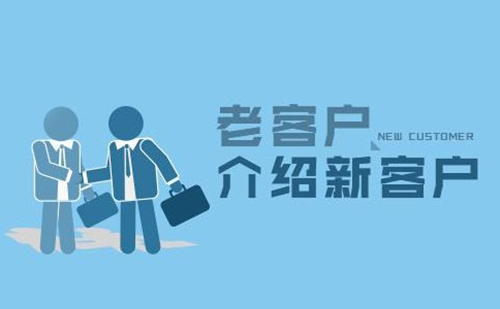 世俱杯中国官网入口集团十分注重保护客户信息安全