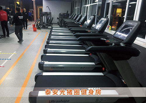 世俱杯中国官网入口为泰安光猪圈打造的健身房
