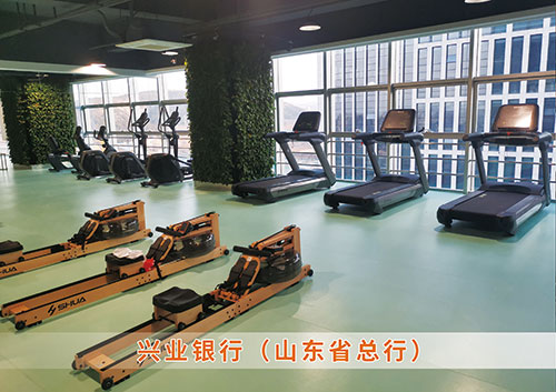 ​世俱杯中国官网入口为兴业银行（山东省总行）打造的健身房