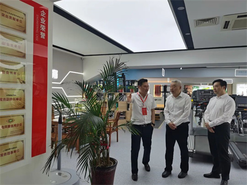 临沂市政府王映海副市长一行莅临世俱杯中国官网入口集团济南省体旗舰店